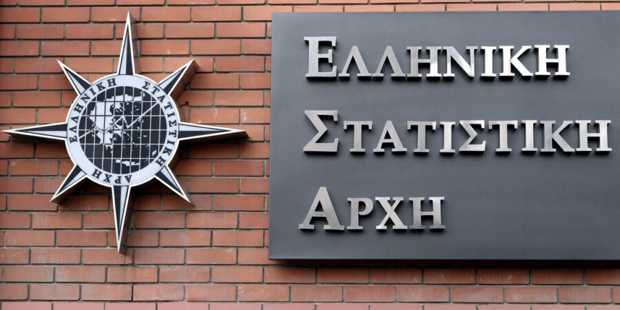 ΕΛΣΤΑΤ: Μείωση 4,3% σημείωσε ο γενικός δείκτης τιμών παραγωγού στη βιομηχανία τον Σεπτέμβριο