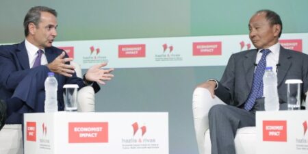 Μητσοτάκης – Φουκουγιάμα: «Ο Ερντογάν είναι στη λάθος πλευρά της Ιστορίας, αρνείται να καταδικάσει τη Χαμάς»