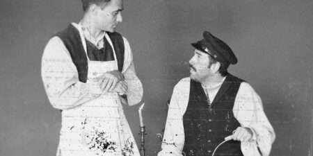 Οι Υπηρέτες