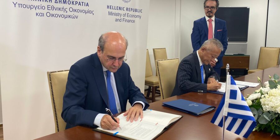 Υπογραφή Σύμβασης Αποφυγής Διπλής Φορολογίας Ελλάδας – Ιαπωνίας