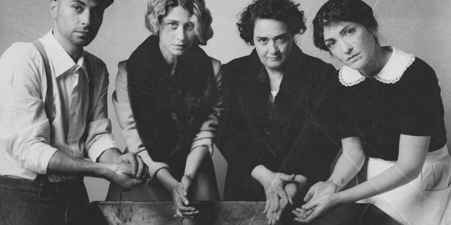 Κακούργα πεθερά