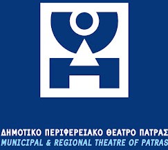 Τα ΔΗ.ΠΕ.ΘΕ. διαμαρτύρονται  για το νομοθετικό πλαίσιο λειτουργίας τους