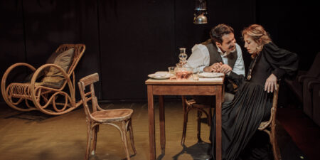 Ανατολικά της Εδέμ