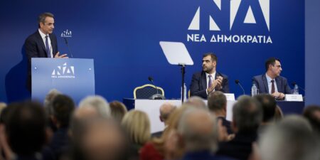 Κυριάκος Μητσοτάκης: Ενισχύουμε με 350 εκατ. τους πιο αδύναμους