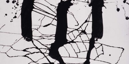 Λόφος art project