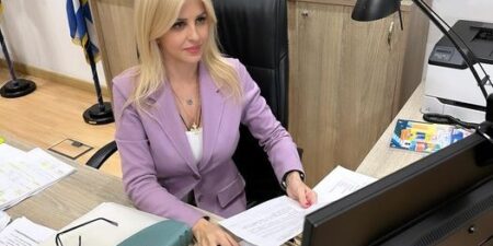 Τηλεδιάσκεψη της Υφ. Τουρισμού  Έλενας Ράπτη για τον σχεδιασμό της επόμενης προγραμματικής περιόδου Τουρισμός για όλους 2023-2024