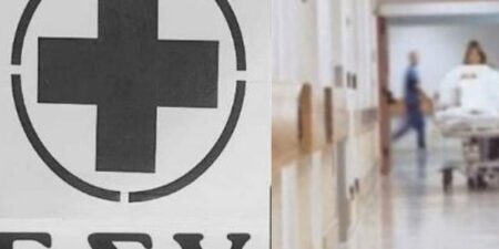 διαΝΕΟσις: Μια μεταρρύθμιση για τη διακυβέρνηση του ΕΣΥ