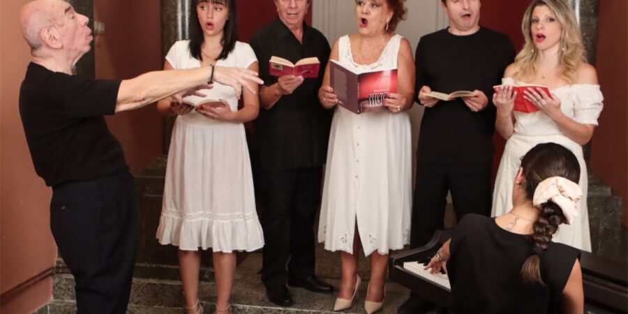 «ΣΚΟΤΣΕΖΙΚΟ ΝΤΟΥΣ»