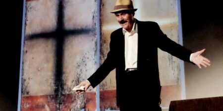 «ΤΑ ΚΑΤΑ ΜΑΡΚΟΝ ΜΙΑ ΡΕΜΠΕΤΙΚΗ ΛΕΙΤΟΥΡΓΙΑ»