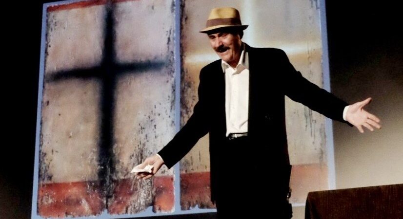 «ΤΑ ΚΑΤΑ ΜΑΡΚΟΝ ΜΙΑ ΡΕΜΠΕΤΙΚΗ ΛΕΙΤΟΥΡΓΙΑ»