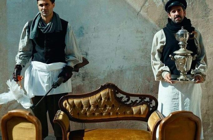 Λίγα λόγια για την παράσταση ”ΥΠΗΡΕΤΕΣ” που έχει ανέβει στο Θέατρο ”ΧΩΡΟΣ”