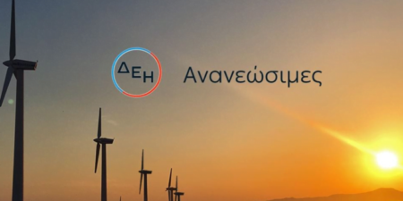 ΔΕΗ Ανανεώσιμες: Συμμετέχει στο ερευνητικό έργο iAMP-Hydro