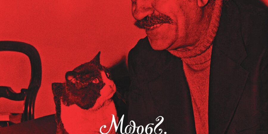 Ο πρώτος από τους τρεις τόμους των Θεατρικών Απάντων του ΜΠΟΣΤ