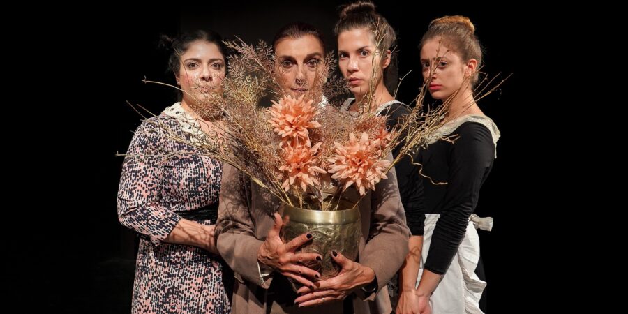 Πλάσματα του Θεού