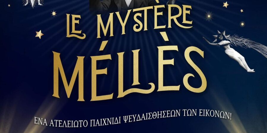 “Le Mystère Méliès”