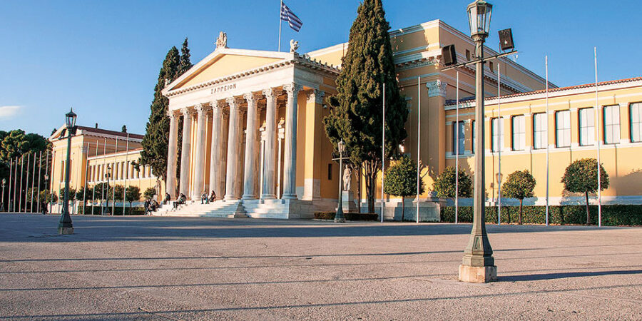 Νέες διοικήσεις στο Κέντρο Πολιτισμού Ίδρυμα Σταύρος Νιάρχος και στο Ζάππειο