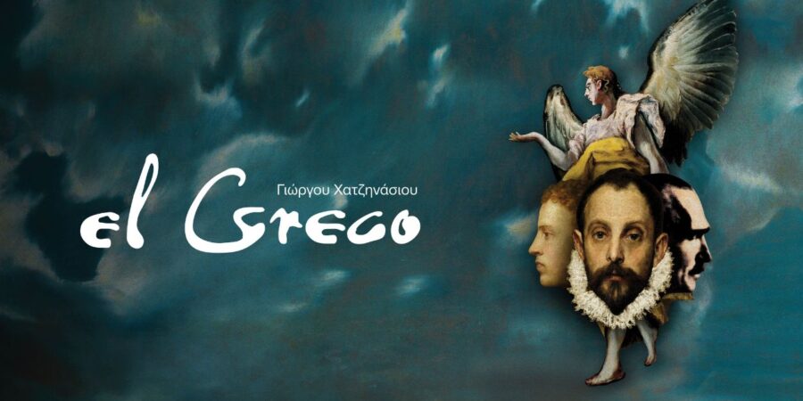 “El Greco”