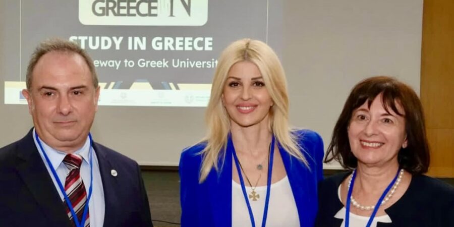 Ομιλία της Υφυπουργού Τουρισμού  Έλενας Ράπτη σε ημερίδα της Study in Greece