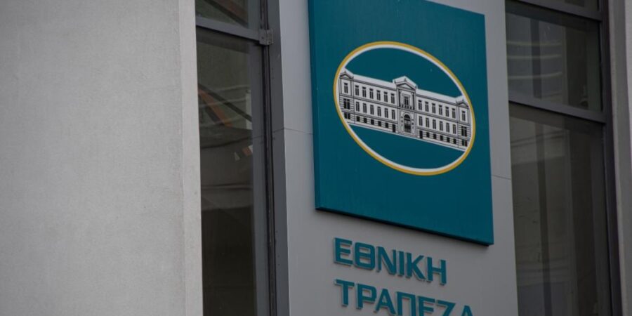 Η Εθνική Τράπεζα υποστηρίζει τις επιχειρήσεις που συμβάλλουν στην επίτευξη της κοινωνικής συνοχής, την ενίσχυση της απασχόλησης των νέων και των γυναικών