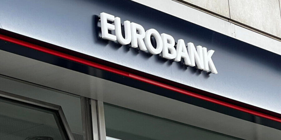 Eurobank: Υποχώρησε ο πληθωρισμός στο 2,9% τον Νοε-23 (8,9% στα τρόφιμα και μη αλκοολούχα ποτά)