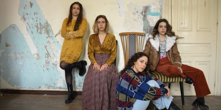 «Ψάρια στη Γυάλα»