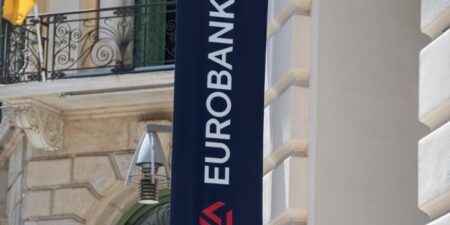 Συνεργασία της Eurobank με την Mintus για την πρόσβαση σε παγκόσμιες αγορές εναλλακτικών περιουσιακών στοιχείων