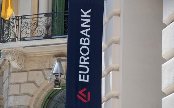 Συνεργασία της Eurobank με την Mintus για την πρόσβαση σε παγκόσμιες αγορές εναλλακτικών περιουσιακών στοιχείων