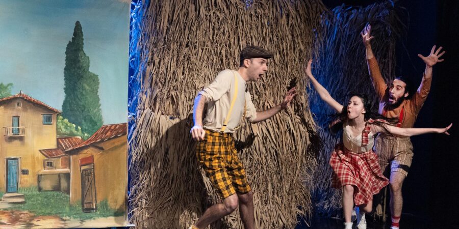 Ο Τρομάρας ξεσηκώνει τα παιδιά