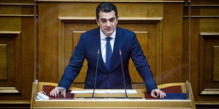 Πρόστιμα σε δύο εισπρακτικές εταιρείες