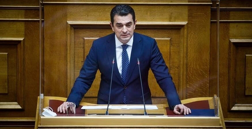 Πρόστιμα σε δύο εισπρακτικές εταιρείες