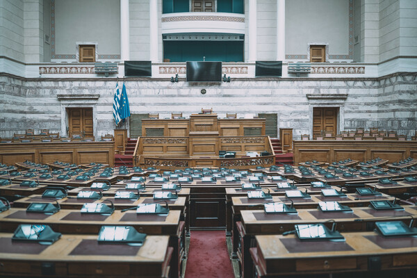 Εννέα πλέον οι Κοινοβουλευτικές Ομάδες και επίσημα