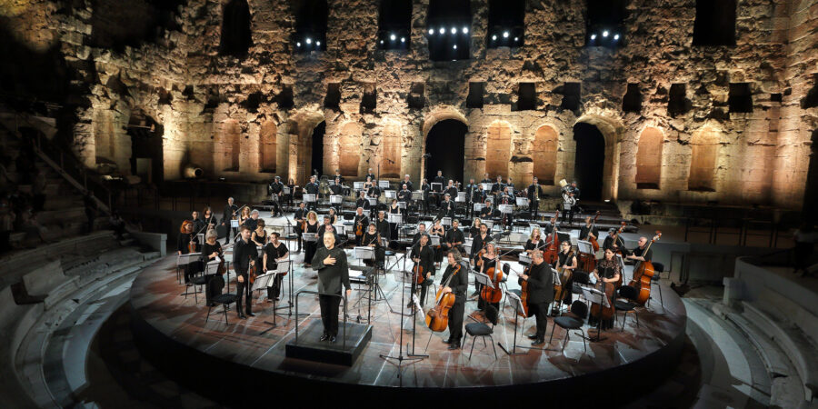 Κύκλος «Συμφωνικές βραδιές»: «Χριστουγεννιάτικη Συμφωνία»