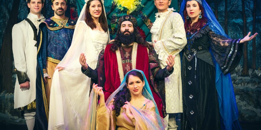 Ο Μαγικός Αυλός