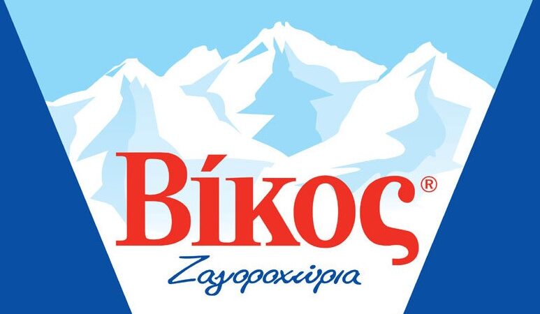 Οι διακρίσεις της ΒΙΚΟΣ Α.Ε. στα Retail Business Awards