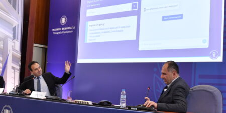 Σε 25 γλώσσες πλέον ο πολύγλωσσος «Ψηφιακός Βοηθός» mAigov