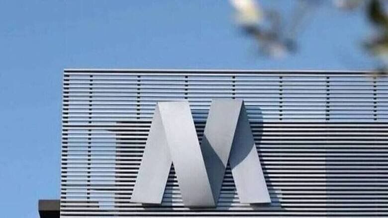 H MYTILINEOS ολοκλήρωσε τη διαδικασία χρηματοδότησης φωτοβολταϊκών έργων στη Χιλή