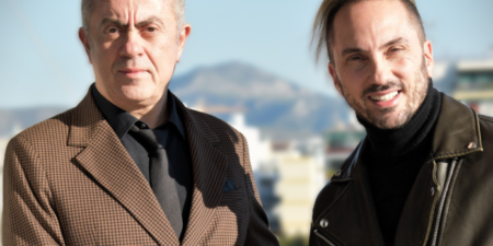 Δράση του Ιδρύματος «ΕΥΓΕΝΙΑ ΑΝAΣΤΑΣΙΑΔΟΥ ΣΜΥΡΝΑΙΟΥ»: “Η Δύναμη του Ονείρου”