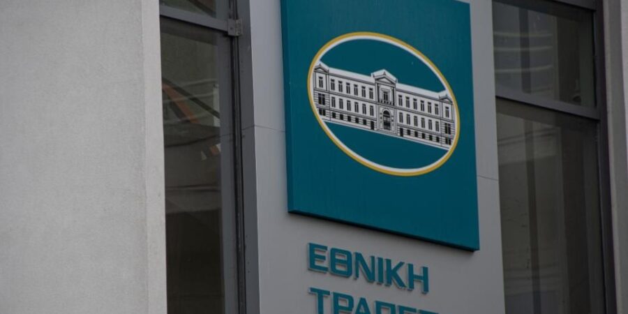 ΕΘΝΙΚΗ ΤΡΑΠΕΖΑ: Με τις ΜμΕ σταθερά σε αναπτυξιακή τροχιά, στοίχημα πλέον είναι η μόχλευση της επενδυτικής διάθεσης της περιφέρειας