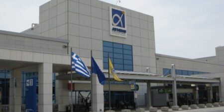 ΤΑΙΠΕΔ: H εταιρεία «Διεθνής Αερολιμένας Αθηνών» Α.Ε. (ΔΑΑ Α.Ε.) ανακοινώνει την πρόθεση εισαγωγής των μετοχών της στο Χρηματιστήριο Αθηνών