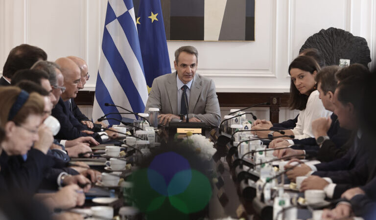 Τα θέματα της σημερινής συνεδρίασης του Υπουργικού Συμβουλίου