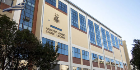 “Γλώσσα μου Μυριολάλητη”