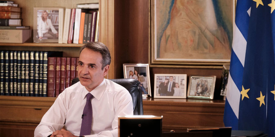 Κυρ. Μητσοτάκης: «Προχωρούμε στη λήψη μέτρων με στόχο τη βελτίωση της καθημερινότητας των πολλών»