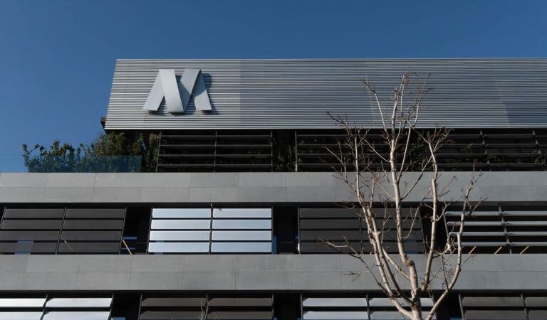 Μεγάλη χρηματοδότηση €400εκ της Ευρωπαϊκής Τράπεζας Επενδύσεων (ΕΤΕπ) στην MYTILINEOS