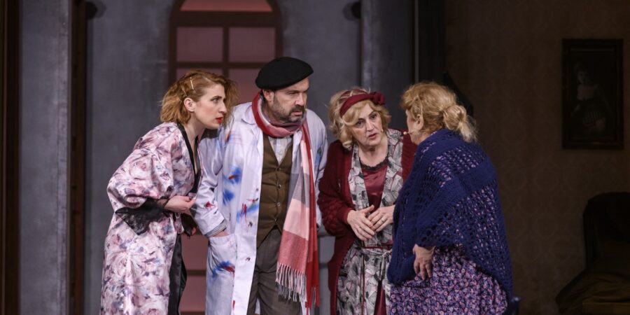 Το Έκτο Πάτωμα