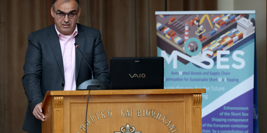 Πρόγραμμα MOSES: Τεχνητή νοημοσύνη, προηγμένη ρομποτική, “αυτόνομο σμήνος ρυμουλκών” στα λιμάνια και στη ναυτιλία μικρών αποστάσεων