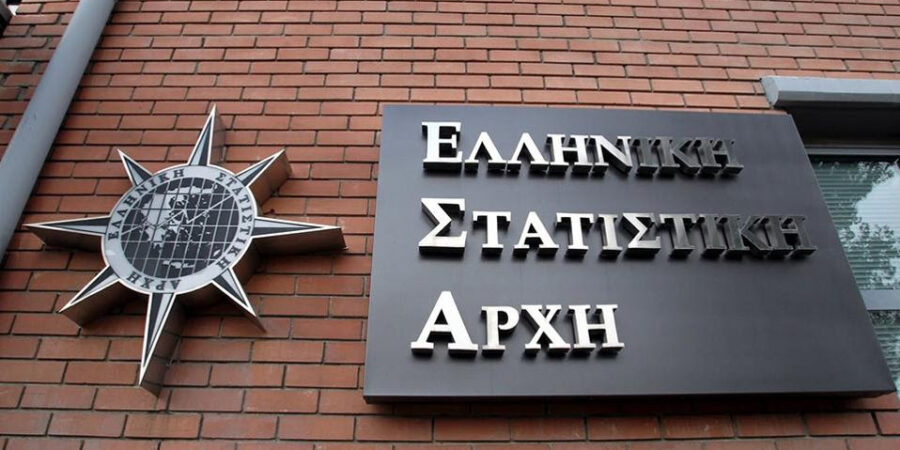 ΕΛΣΤΑΤ: Στα 360,171 δισ. ευρώ ανήλθε το χρέος της Γενικής Κυβέρνησης το γ’ τρίμηνο 2023