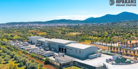 Όμιλος ΗΡΑΚΛΗΣ: Νέα στρατηγικής σημασίας επένδυση  στον κλάδο της Ανακύκλωσης με την εξαγορά της W.A.T.T. RECYCLING