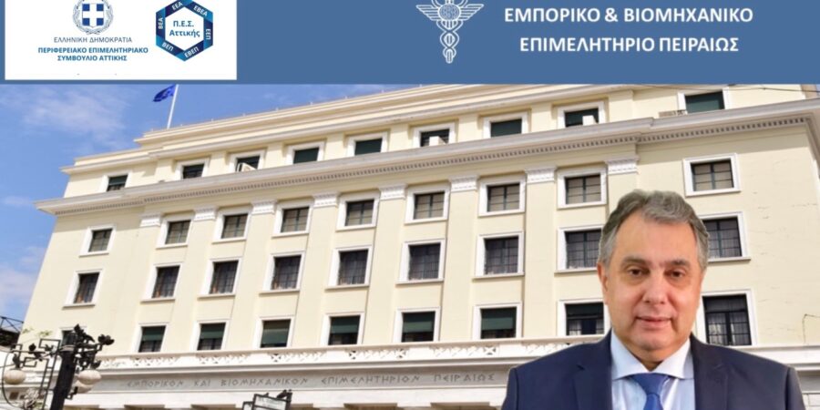 Ξεκίνημα της νέας χρονιάς με αυξημένες προσδοκίες της αγοράς  για τους στόχους των χειμερινών εκπτώσεων