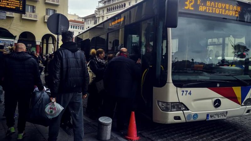 Έξι αλήθειες για τον νέο Κανονισμό Δικαιωμάτων των Επιβατών στα ΜΜΜ