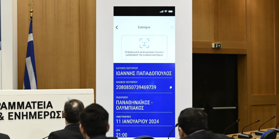 Διευκρινίσεις με 22 χρήσιμες ερωταπαντήσεις για την επιστροφή των φιλάθλων